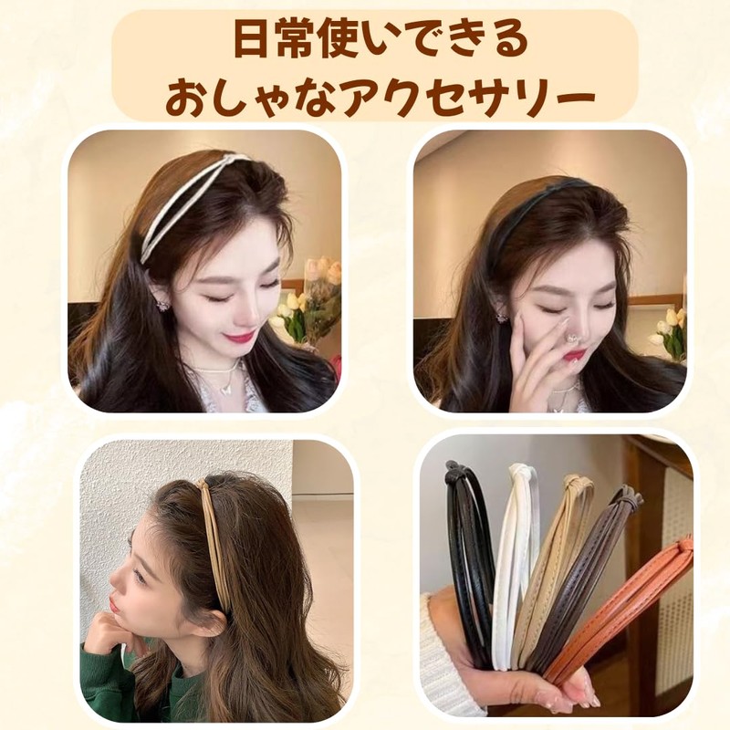 Headband Thin Faux Leather PU Leather Headband Knot Headband Hair