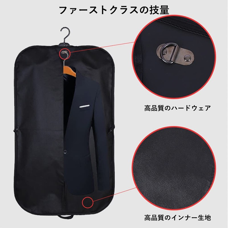 Masinca Garment Bag, Suit Cover, Garment Case, Suit Storage, Weekend