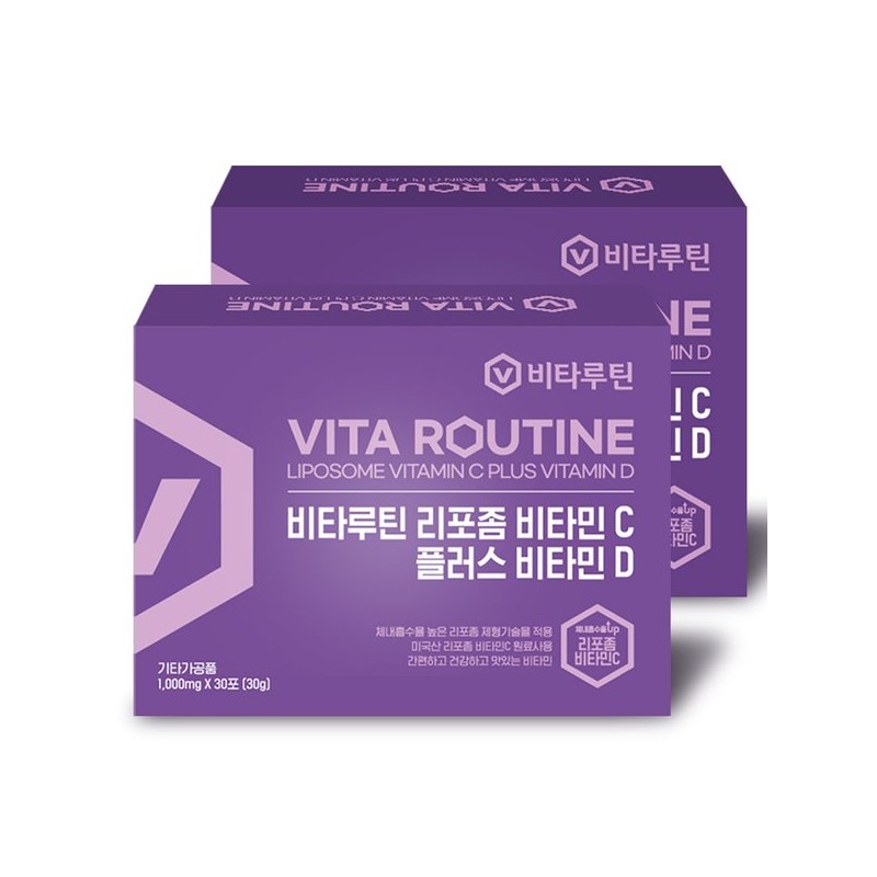 비타루틴 리포좀 비타민C 플러스 비타민D 60포 리포조말 리포솜 Vitaroutine Liposome