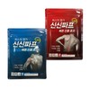 Shinshin Pape Cool Hot Sticky Paste 5 packs (25 sheets) Shinshin Pap Cool 5 packs