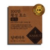 Light 1 million active enzymes per day Gold Kamut Steamed
