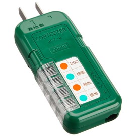 Jimbo Electric JCT-2 Contester, Outer Diameter Approx. 4.1 x 1.6 x 0.8 inches (105 x 40 x 20 mm)