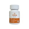 Vitality Potion Itretinol, edible retinol, liposomal glutathione, intra-acid effect, glutathione