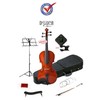 D’Luca Meister Student Violin School Package 4/4 DL-250-44-PACK