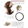 VINGTAINE H7164-S- Wave Plate Hair Cuff, Pony Hook, Hair Hook,