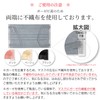 iSDG SPUN MASK Spunlace Non-woven Fabric & Gauze Mask, Individually
