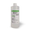 Dehydrated Ethanol IP 16.9 fl oz (500 ml) Commercial Alcohol