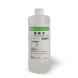 Dehydrated Ethanol IP 16.9 fl oz (500 ml) Commercial Alcohol