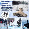 fortulux Crampons, Anti-Slip, Snow Spike, Anti-Slip for Soles, Fall Prevention,