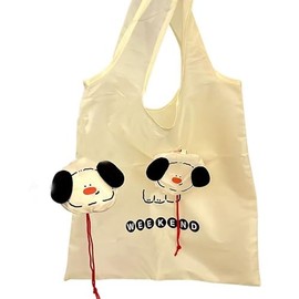 TGEONIX 14x20 Inch Reusable Shopping Bags - Foldable & Durable Grocery Tote with Cute Animal Prints, Eco-Friendly Heavy Duty Market Tote for Women/Men