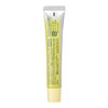 KOSE Moisture Mild White Repair Essence C100, High Purity, Highly