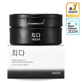 Heeda Jirisan Moist Charcoal Cleansing Balm, hypoallergenic all-in-one blackhead removal, 4 pieces, 100ml / 희다 지리산 촉촉 숯 클렌징밤 저자극 올인원 블랙헤드 제거, 4개, 100ml