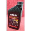 Yamalube NEW Yamalube All Performance Two Stroke 2S Oil /