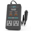 300W Car Power Inverter, DC 12V to 110V AC Car