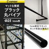 Z3K Black Round Pipe Black Pipe Iron Pipe Outer Diameter