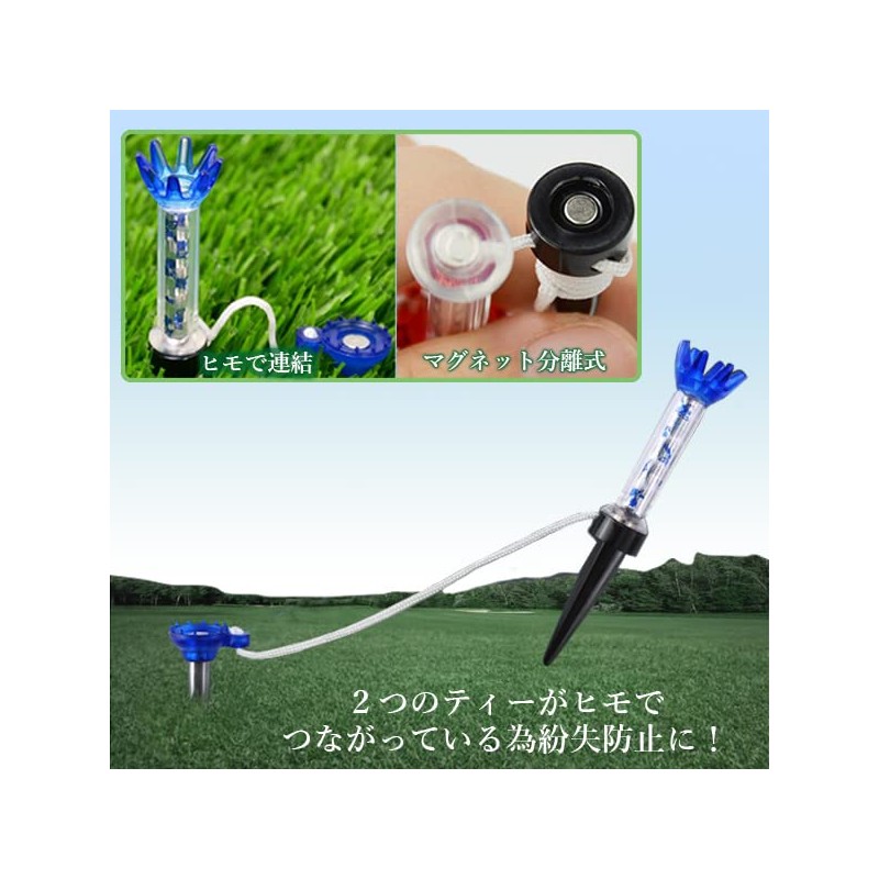 Golf Tees Magnetic String Long Tees Short Tees Breakaway 4pcs