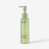 비알티씨 BRTC Skin Lab Purifying Cleansing Oil 100ml