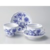 BOHEMIA BLUE ONION CBO12 Cup & Saucer 1 Guest