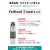 [Microphone Preamplifier for Condenser Microphones] Triton Audio FetHead Phantom Microphone