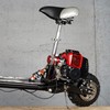 Pull Starter Replacement - 43cc 49cc 52cc 2HP Predator Earth