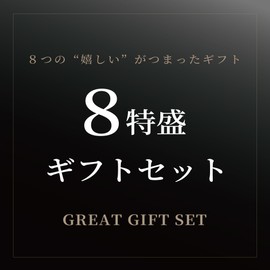 【With Warranty】Personalized Parker Ballpoint Pen PARKER IMCT 0.04 inch (1.0 mm) Kizamu New 8 Special Assortment Name Engraved Luxury Gift Men's Present (Navy)