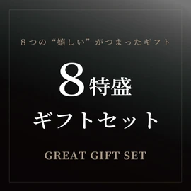 【With Warranty】Personalized Parker Ballpoint Pen PARKER IMCT 0.04 inch (1.0 mm) Kizamu New 8 Special Assortment Name Engraved Luxury Gift Men's Present (Navy)