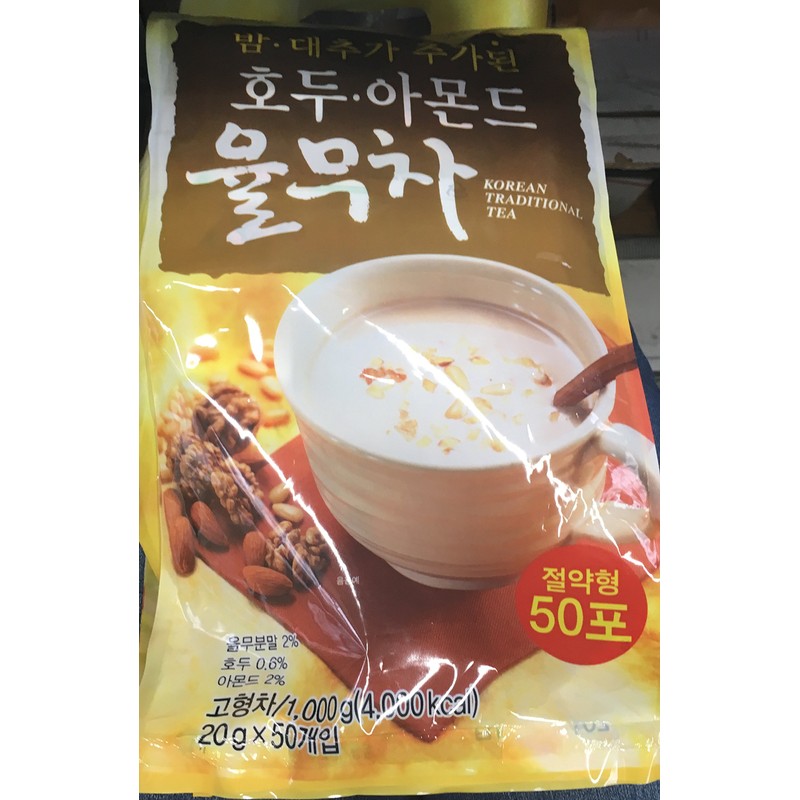 Damizle Korean Traditional Walnut and Almond Tea 다미즐 호두 아몬드