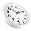 Caysie 16 Inch Sealed Large Outdoor Clock Waterproof, Silent Battery