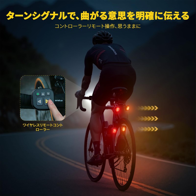 Tail Light, Compact, Waterproof, Smart, Bicycle Taillight, Headlight, USB Charging