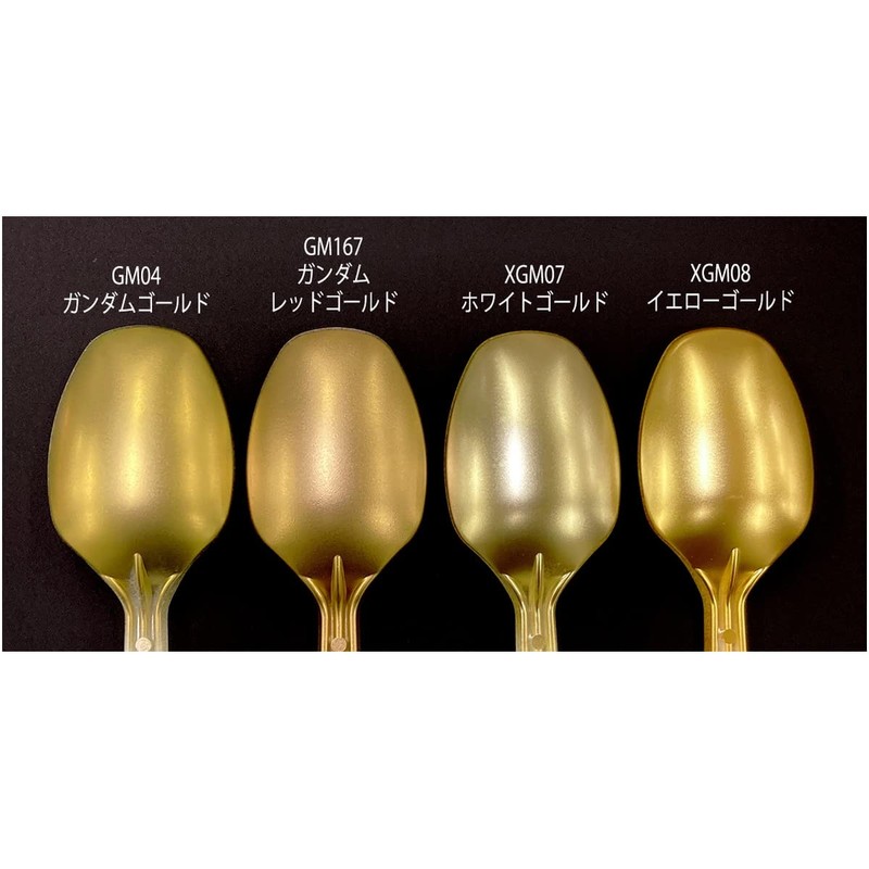 GSI Creos Gundam Marker EX Yellow Gold Model Painting Marker