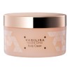 Vasilisa Nude One Fragrance Body Cream, 3.2 oz (90 g),