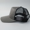 Avirex Men's Mesh Cap, Two Sizes Available, Standard, Military, XL,