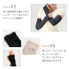 EVERSOUL Arm Cover, Sun Shade, UV Protection, UV Protection, UV