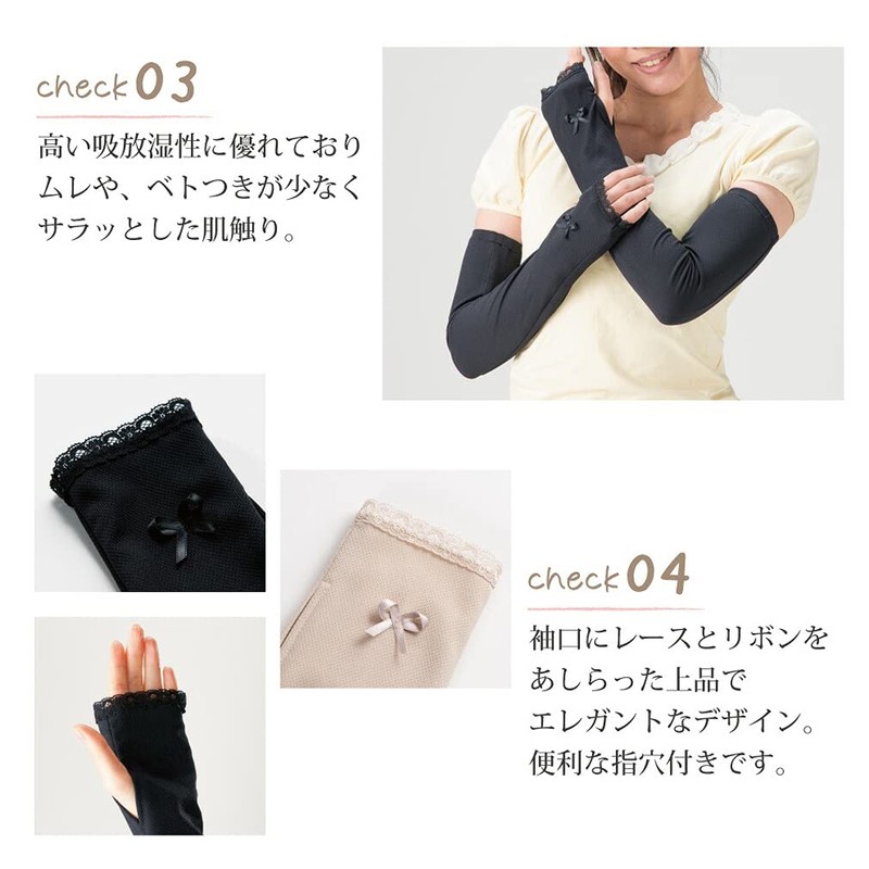 EVERSOUL Arm Cover, Sun Shade, UV Protection, UV Protection, UV