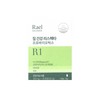 Lael Balance Vaginal Health Respecta Probiotics 30 tablets, 1 box,
