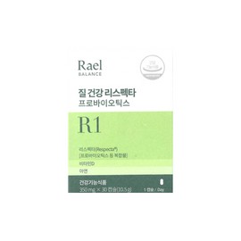 Lael Balance Vaginal Health Respecta Probiotics 30 tablets, 1 box, 1 month / 라엘밸런스 질 건강 리스펙타 프로바이오틱스 30정 1박스 1개월