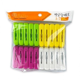 Korean-made Sunshine-filled Banggle Clothespins No.1, 20P Clothespin-R 4ea
