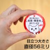 help badge with invisible disease or disability help announcement mark