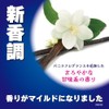 KINCHO Koba Koba Potton Fly Remover, Set of 2