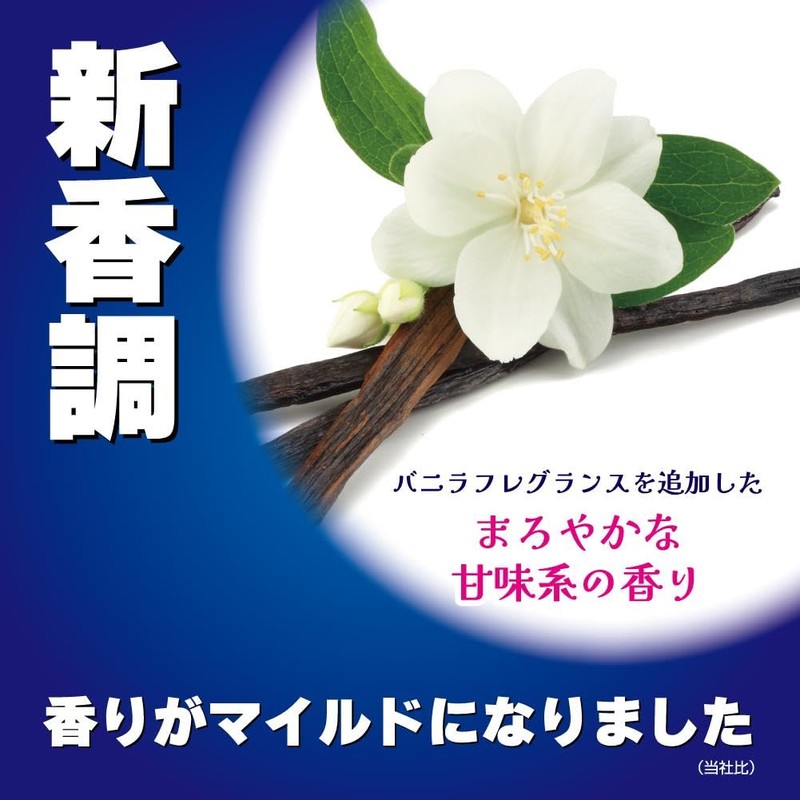 KINCHO Koba Koba Potton Fly Remover, Set of 2