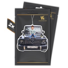 Set of 2 G-MODE Motif Fragrance Tree - Air Freshener - Automatic Fragrance Dispenser for Car Funny Tuning - Car Air Freshener Fragrance Pendant Car Fragrance Tree Set (English Pearl & Freesia, 2