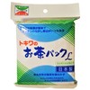 Tokiwa Industrial Seasoning Container Multi Product Size (approx.): W5.1 x