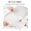 Suaghan Silk Pillow Cover, 100% Silk Pillow, Single Side, 16.9