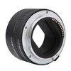 DGEOSR Alloy Black Auto Focusing Macro Extension Tube Adapter Ring