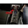 RUIQ Toyota New Prius 60 Series Exclusive Interior Accessory Shift