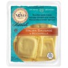 Nuovo Italian Sausage & Mozzarella Ravioli (Case of 6)