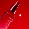 Shiseido Ultimune Power Infusing Concentrate
