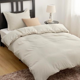 Bedsure Twin/Twin XL Duvet Cover Kids - Soft Double Brushed Linen Kids' Bedding Set, 2 pcs, Includes 1 Duvet Cover (68"x90") & 1 Pillow Sham, NO Comforter