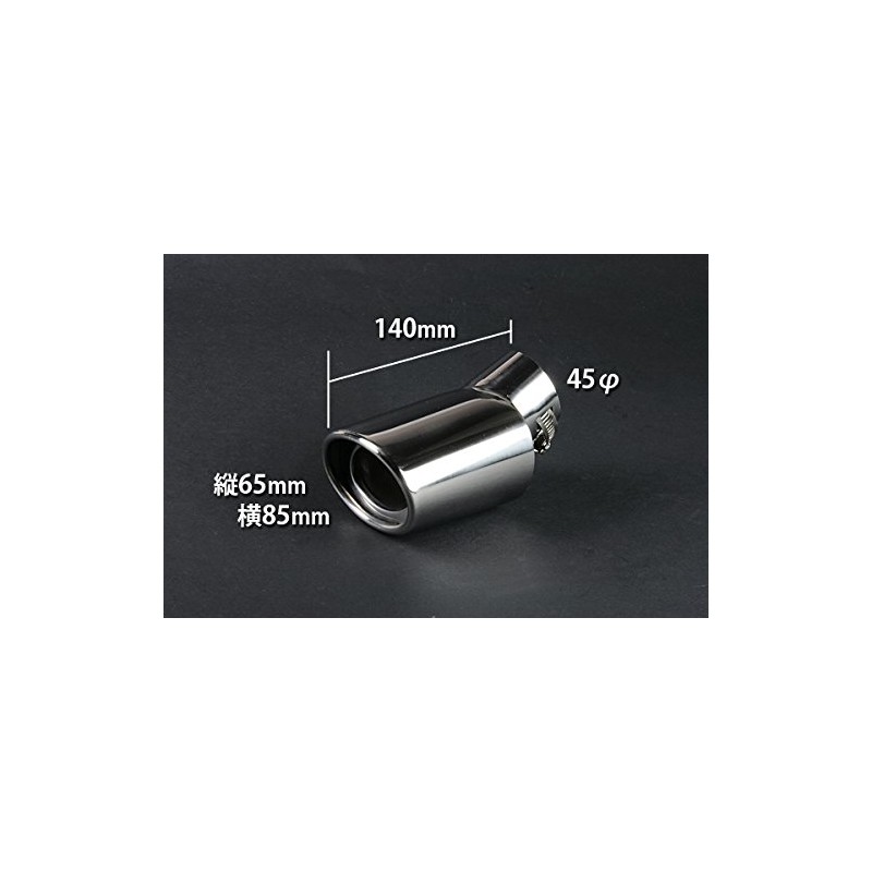 viz Muffler Cutter [264] Chaser Hiace Noah VIZ-KMC-AX264-52