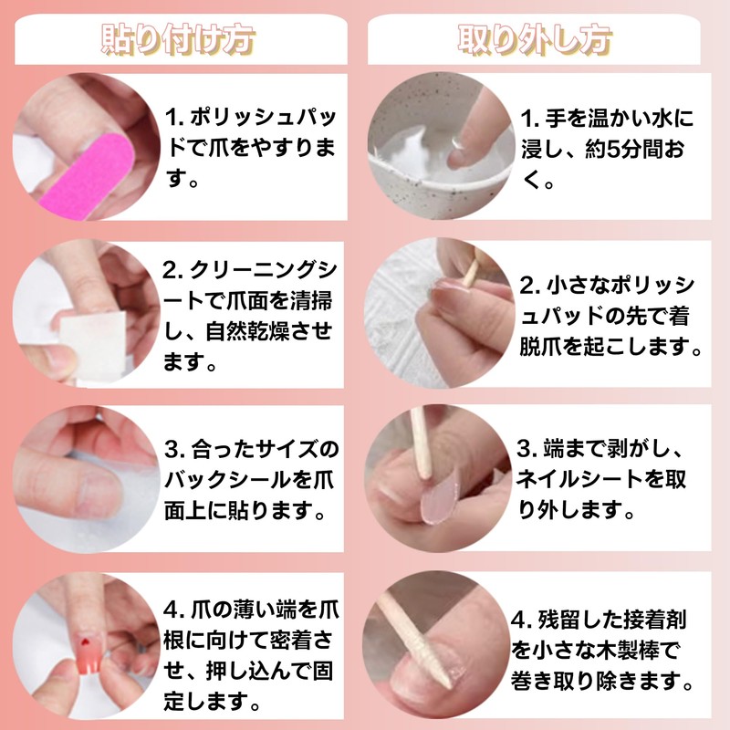 DEVENTORZ Nail Tips, Long Nail Tips, 24 Pieces, Glossy, 3D,